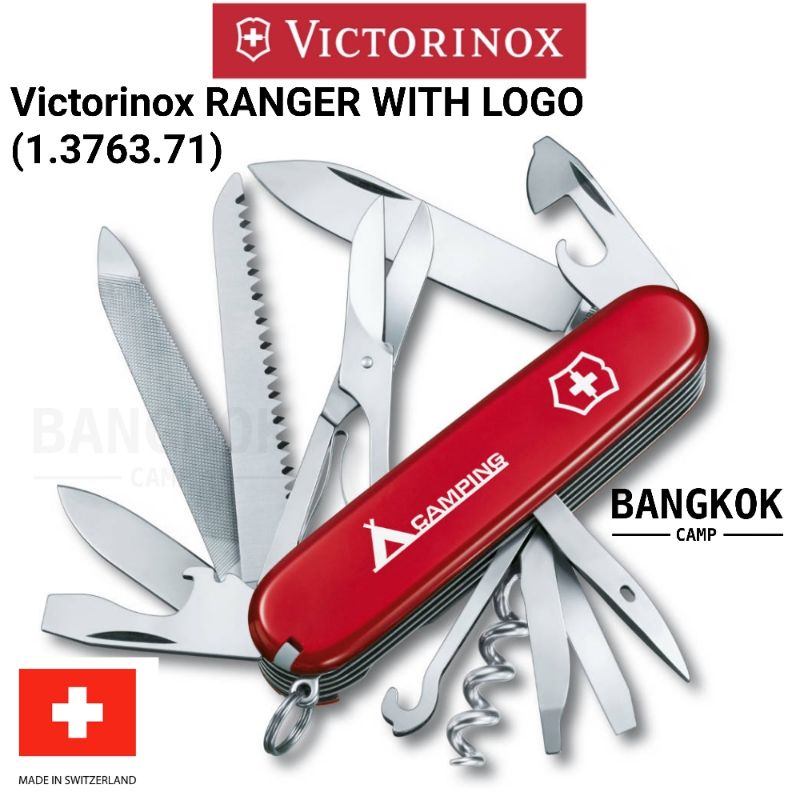 genuine-มีดพับอเนกประสงค์-victorinox-รุ่น-ranger-with-logo-1-3763-71-ของใหม่-ของแท้