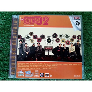 VCD แผ่นเพลง The Retro Concert  อ๊อด คีรีบูน , บุรินทร์ , Bodyslam , โดม ปกรณ์ ลัม ,เศรษฐา ศิระฉายา