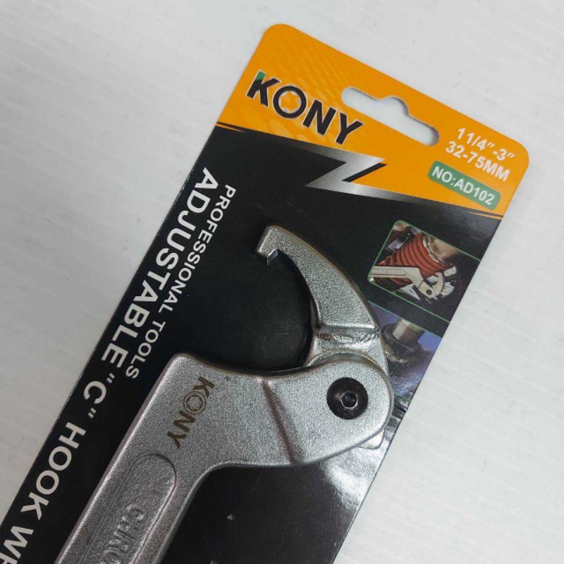 kony-ประแจขันแหวนจักร-มีให้เลือกรุ่นเบอร์-1-2-3