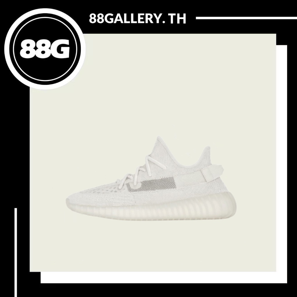 adidas-yeezy-boost-350-v2-bone-2-0-ของแท้