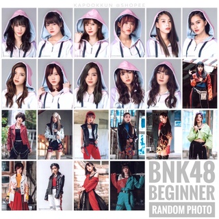 สินค้า [รูปสุ่ม] BNK48 Beginner Photoset ปก บีกินเนอร์