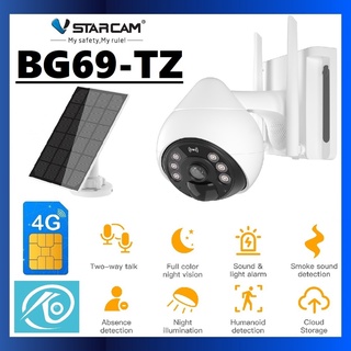 ภาพหน้าปกสินค้า【VSTARCAM】BG69-TZ 4G LTE SiM FULL HD 1080P 2.0MegaPixel กล้องโซล่าเซลล์ พร้อมแบตเตอรี่ในตัว 10000mAh ที่เกี่ยวข้อง