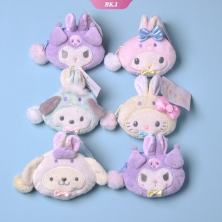 Girl Heart กระเป๋าสตางค์ผ้ากำมะหยี่น่ารักการ์ตูน Kuromi Pochacco Melody Plush Toy Coin Purse【KU2】