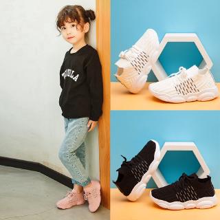 สินค้า รองเท้าผ้าใบ รองเท้าวิ่ง ลําลอง แบบหนา สไตล์เกาหลี สําหรับเด็กผู้ชาย และเด็กผู้หญิง