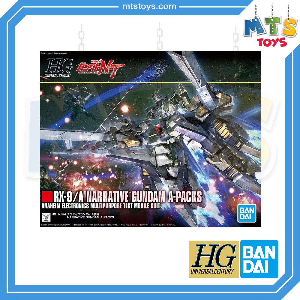**MTS Toys**HGUC 1/144 Gundam : RX-9/A Narrative Gundam A-Packs 1/144 ...