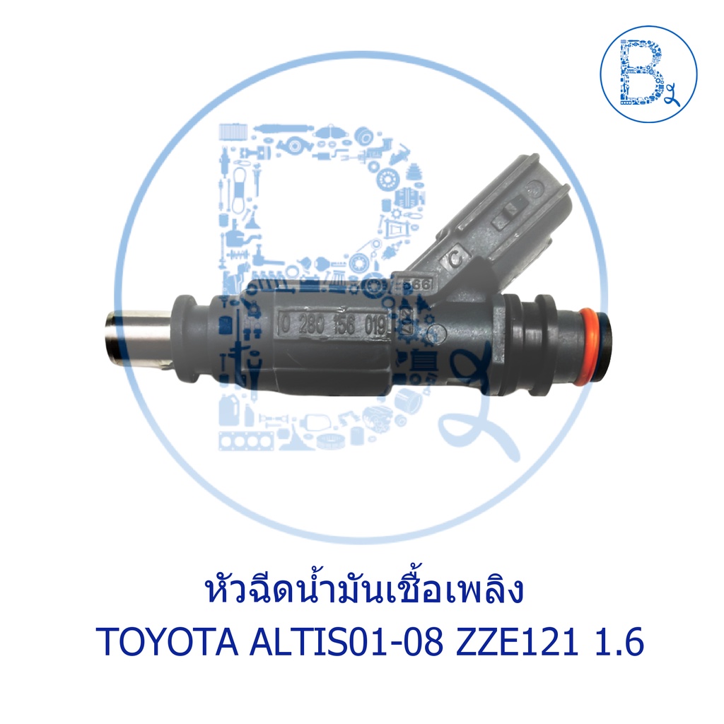 หัวฉีดน้ำมันเชื้อเพลิง-toyota-altis01-08-zze121-เครื่อง-1-6