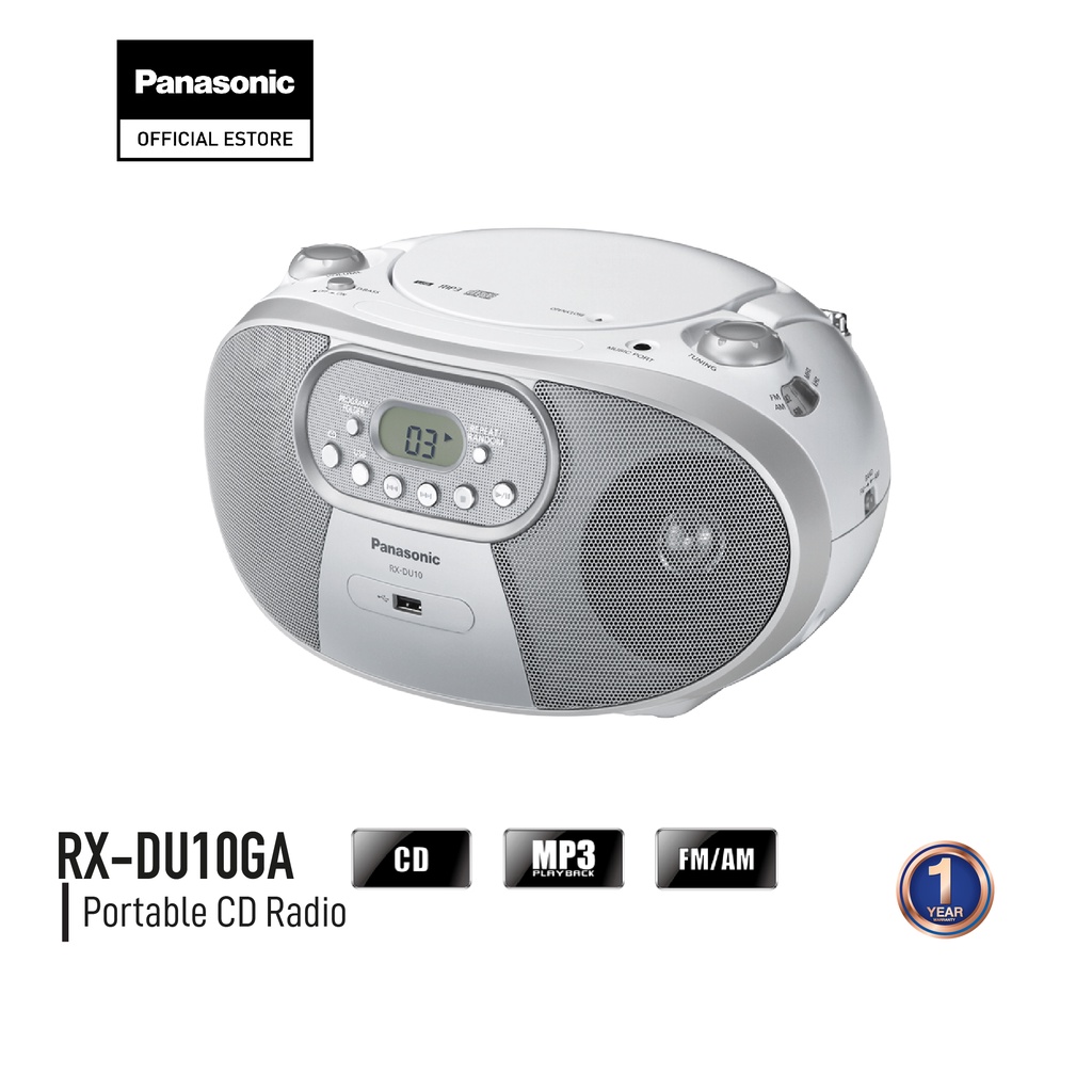 ภาพหน้าปกสินค้าPanasonic Radio RX-DU10GJ-W วิทยุ 50 วัตต์ Radio CD Player FM USB จากร้าน panasonic_officialstore บน Shopee