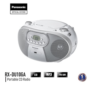 ภาพขนาดย่อของภาพหน้าปกสินค้าPanasonic Radio RX-DU10GJ-W วิทยุ 50 วัตต์ Radio CD Player FM USB จากร้าน panasonic_officialstore บน Shopee