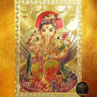 Ananta Ganesh ® ยันต์เรียกทรัพย์ แผ่นทองพระพิฆเนศ (เน้นเงินทองเพิ่มพูน ลูกค้ามากมาย) ผ่านพิธีสวดโบราณ A159 AG