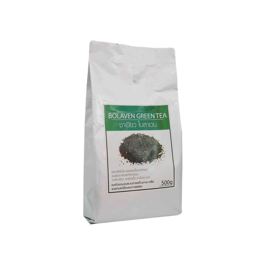 bolaven-green-tea-500g-วัตถุดิบร้านกาแฟสด