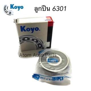 KOYO ลูกปืน 6301 ตลับลูกปืนเม็ดกลมล่องลึก ฝายาง ข้างในเหล็ก (12-37-12)