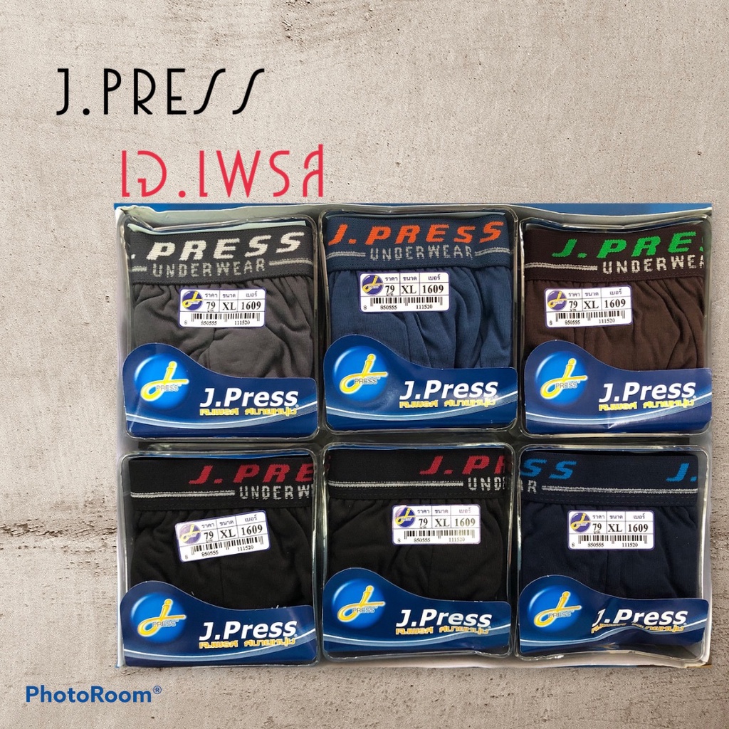 กางเกงใน-j-press-เจเพรส-ขอบเทป-ขอบโชว์