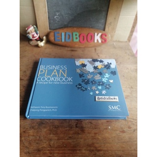 BUSINESS PLAN COOKBOOK 🔸 A RECIPE FOR NEW BUSINESS🔷by  BOONTANORM   NATHASORN TONY  (SMC)​ . สภาพ​เหมือนใหม่