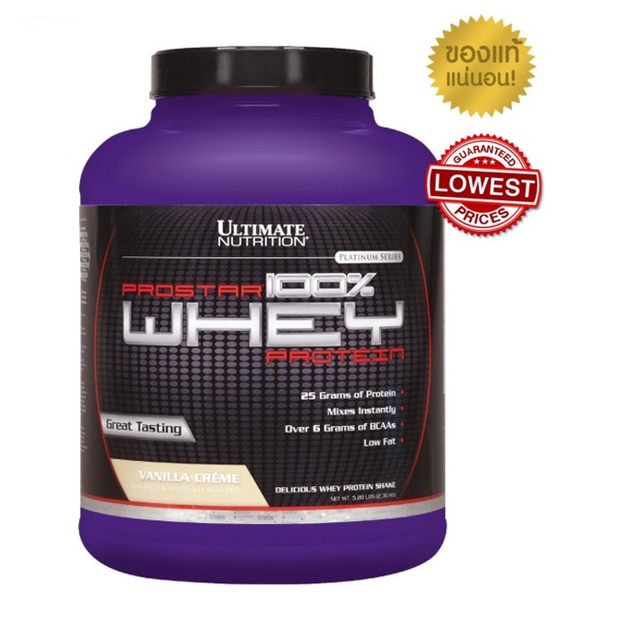 ภาพหน้าปกสินค้าULTIMATE NUTRITION - PROSTAR 5.28 Lbs จากร้าน superwheyshop บน Shopee