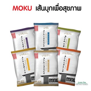 ภาพหน้าปกสินค้าMoku บุกข้าว และ บุกชนิดต่างๆ Keto friendly ขนาด 260-350 กรัม ที่เกี่ยวข้อง