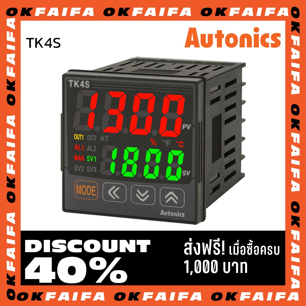 TK4S TEMPERATURE CONTROLLER AUTONICS ตัวปรับอุณภูมิ ควบคุมอุณภูมิ