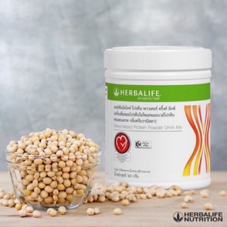 ภาพหน้าปกสินค้าHerbalife PPP PersonalizedProteinPowder เฮอร์บาไลฟ์ พีพีพี เพอร์ซันนัลไลซ์ โปรตีน พาวเดอร์ Herbalife ซึ่งคุณอาจชอบสินค้านี้