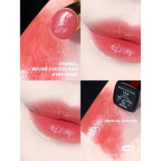 Chanel Rouge Coco Flash Lipstick in 144 Move, Beauty & Personal