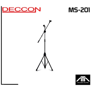 DECCON MS-201 + คอสวมไมค์ขาไมโครโฟนตั้งพื้น แบบบูม 3 ขา ปรับความสูงได้ 105-177 cm. ปรับคาวมชันของไมค์ได้ ปรับหมุนได้ทุกท