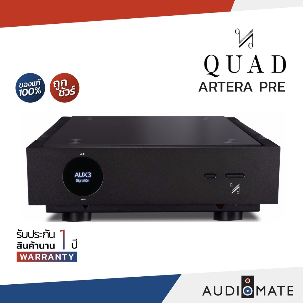 quad-artera-pre-pre-amplifier-ยี่ห้อ-quad-รุ่น-artera-pre-รับประกัน-3-ปี-โดย-บริษัท-hifi-tower-audiomate
