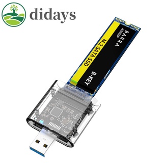 Didays M2 SSD เคส SATA ความเร็วสูง USB3.0 อะแดปเตอร์ 5Gbps Gen 1 กล่องดิสก์ SSD