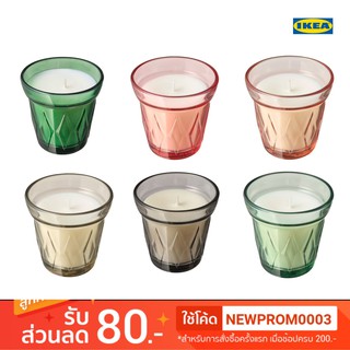 สินค้า IKEA VÄLDOFT แวลดอฟต์ เทียนหอมในถ้วยแก้ว 8 ซม.