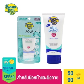 [ซื้อคู่ ถูกกว่า] Banana Boat Aqua Daily (50ml.) &amp; Ultra Protect Sunscreen Lotion SPF50+PA+++ (90ml.) SFW21+E115R