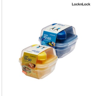 LocknLock กล่องอาหารแบบแบ่งช่อง กล่องถนอมอาหาร กล่องใส่สลัด To Go 950ml.