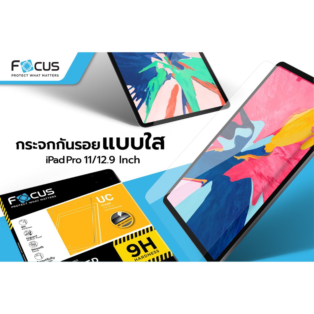 ฟิล์มกระจก-focus-samsung-tab-s6-lite-p615-tab-s5e-10-5-p725-tab-s4-10-5-t835-tab-s2-8-0-t715y-tab-s2-s3-9-7