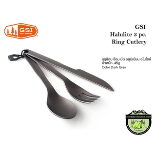 GSI Halulite 3 pc.Ring Cutlery Color Dark Grey #ชุดช้อน ซ้อม มีด