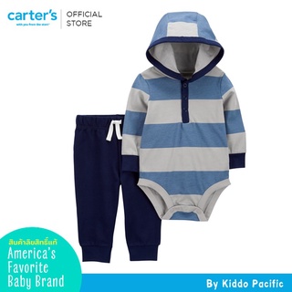 Carters Bodysuit + Pants 2Pc Blue Stripe L9 คาร์เตอร์เสื้อชุดเซทบอดี้สูท 2 ชิ้น