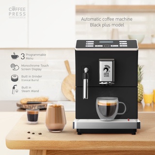 Coffee Press เครื่องชงกาแฟอัตโนมัติ (Black Plus GEN5) สีดำ Fully Automatic Espresso Coffee Machine