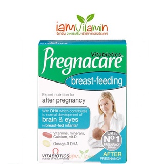 ภาพหน้าปกสินค้าVitabiotics Pregnacare Breastfeeding 84 Tablets วิตามินสำหรับคุณแม่ให้นมบุตร ซึ่งคุณอาจชอบสินค้านี้