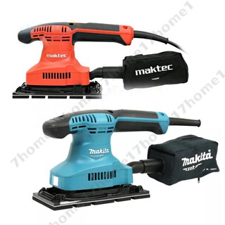 เครื่องขัดกระดาษทรายแบบสั่น ของแท้ รับประกันนานที่สุด MAKTEC MT923 และMAKITA รุ่น M9203B