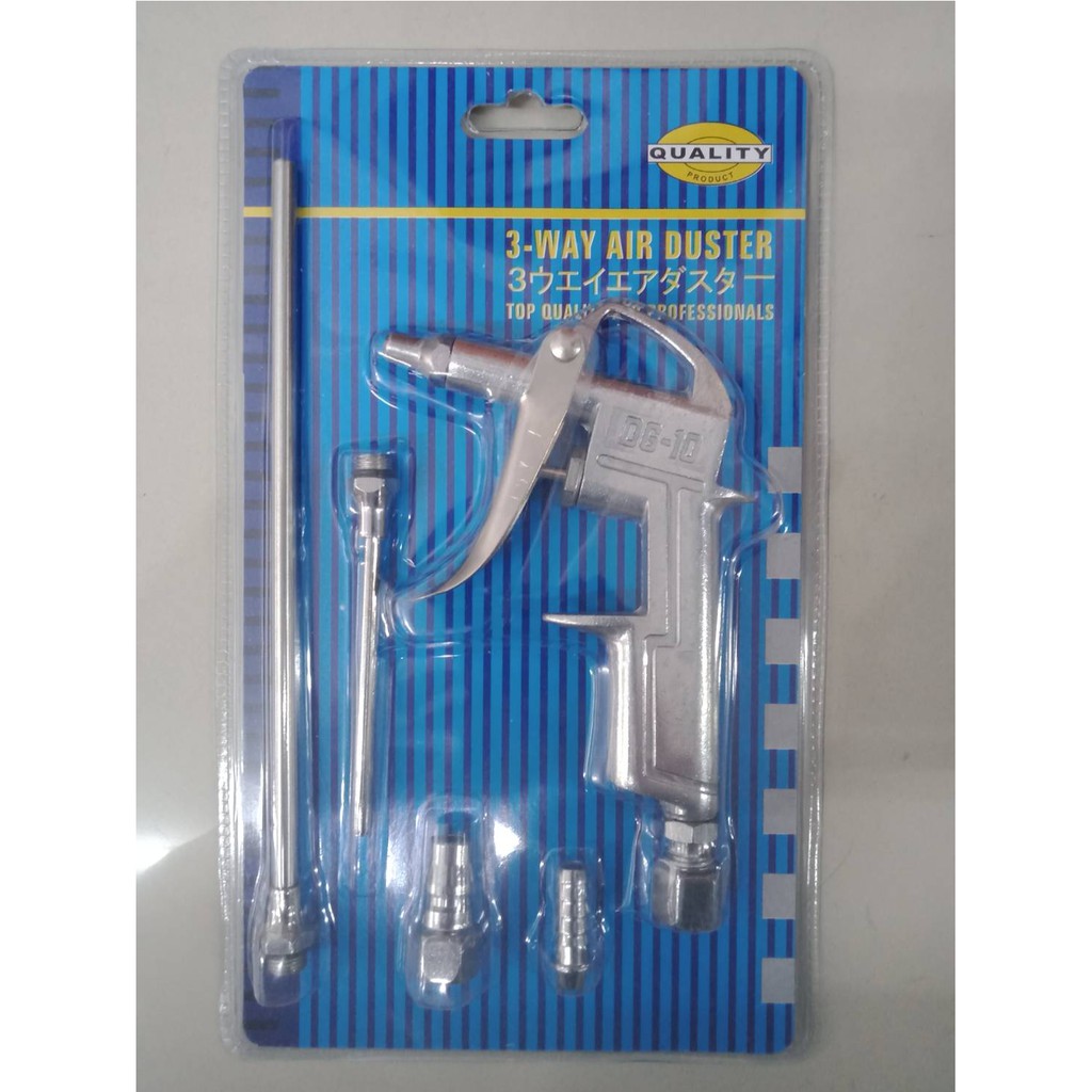 ปืนเป่าลม-รุ่น-dg-10-air-blow-gun-kit-สินค้าในไทย