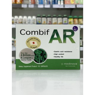 Combif AR บรรจุ10แคปซูล ผลิตภัณฑ์เสริมอาหาร โปรไบโอติกส์ ปรับสมดุล ลำไส้ ท้องผูก ท้องเสีย ลำไส้แปรปรวน