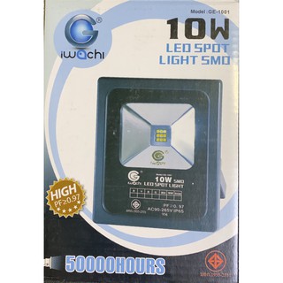 * สลับสีได้ *สปอร์ตไลท์ LED 10w RGB GE1001 สลับสีพร้อมรีโมท IWACHI