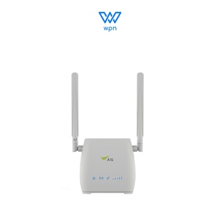 สินค้า Ais 4G Hi-Speed Home WiFi White (RU S10) อุปกรณ์กระจายสัญญาณอินเตอร์เน็ต (แบบใส่ซิม)