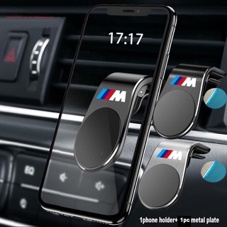 《พร้อมส่ง》สติกเกอร์ที่วางโทรศัพท์ในรถยนต์ สําหรับ BMWE36 E39 E46 E60 E83 E87 E90 F10 G20 ทุกรุ่น