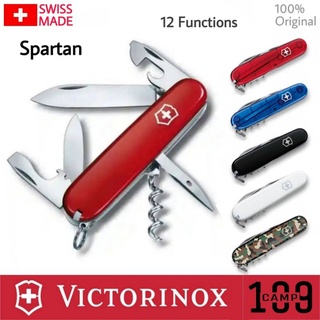 มีดVICTORINOX รุ่น Spartan มีดพกขนาดกลางขนาด 12ฟังก์ชั่น น้ำหนักเบากระทัดรัดเหมาะพกติดตัว มีให้เลือกหลายสี ของแท้จากสวิส