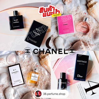 น้ำหอมมินิชาแนล Chanel 7 กลิ่น น้ำหอมแบรนด์ 100% น้ำหอมพกพา ปริมาณ 5-10 ml. ติดทนนาน เลือกกลิ่นได้ Chanel (ชาแนล)