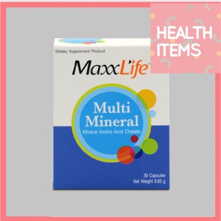 ภาพหน้าปกสินค้าMaxxlife Multi Mineral  แร่ธาตุรวม ช่วยลดความดัน เบาหวาน กล้ามเนื้อกระตุก ปวดตามขข้อ ต้อกระจก บำรุงสมองและความจำ ที่เกี่ยวข้อง