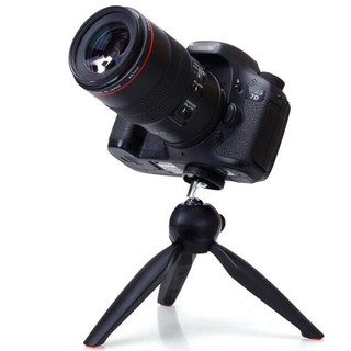 YUNTFNG -228 3in1 ขาตั้งกล้อง+จับมือถือ+ไม้เซลฟี่ ขนาดเล็ก สำหรับกล้อง/โทรศัพท์