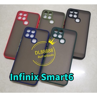 ✨พร้​อมส่งใน🇹🇭✨เคสขอบนิ่มหลังแข็งขุ่นคลุมกล้อง For Infinix Smart 5 Pro / Smart5Pro / Smart 6 / Smart6