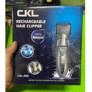 สินค้า CKL รุ่น 605 กันน้ำ สินค้ายอดนิยม ตัดได้ทั้งเด็กและผู้ใหญ่
