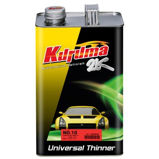 คูลูม่าร์ ทินเนอร์แห้งเร็ว เบอร์ 10 (Kuruma Universal Fast Thinner No.10) ขนาด 3.5ลิตร