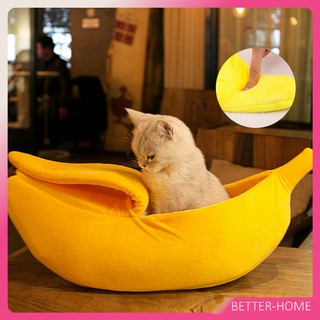 เตียงสัตว์เลี้ยง ที่นอนสุนัข/แมว รูปทรงกล้วยหอม อุปกรณ์สัตว์เลี้ยง Pets Bed Banana