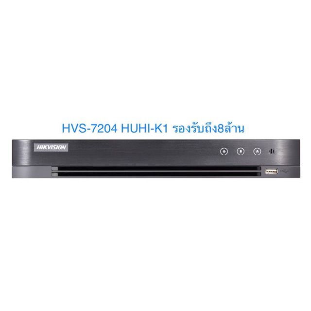 เครื่องบันทึกภาพ-hikvision-4ch-8mp-turbo-hd-dvr-ds-7204huhi-k1