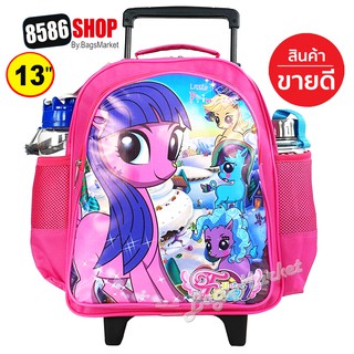 ❌SALE!!!❌Kids Luggage 13" ขนาดเล็ก TRIO กระเป๋าเป้มีล้อลากสำหรับเด็ก กระเป๋านักเรียน(เหมาะกับเด็กอนุบาล) Pony-Kitty