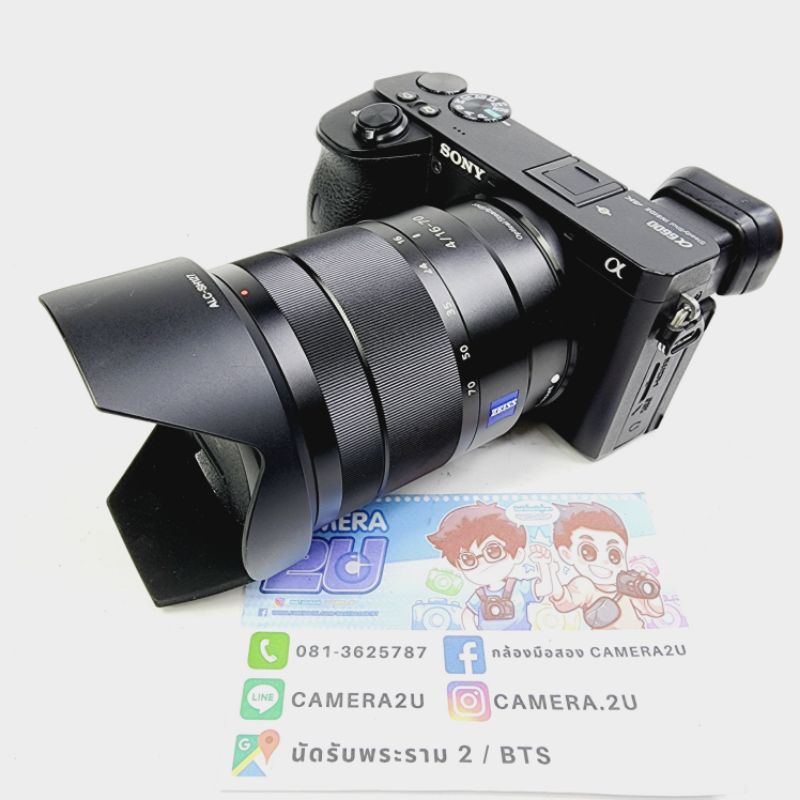 กล้อง-sony-a6600-body